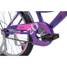 Детский велосипед NOVATRACK VECTOR 20