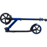 Самокат NOVATRACK POLIS 200 PRO синий 200.POLIS.BL20